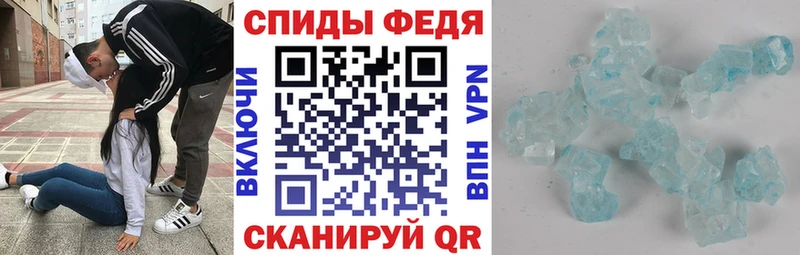 это официальный сайт  Новочеркасск  АМФ 98% 