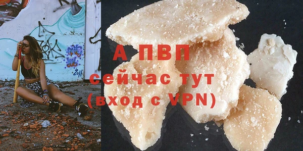 меф Янаул