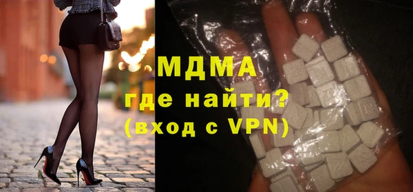меф Янаул