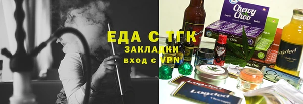 скорость Кущёвская
