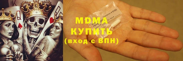 гашиш Яровое