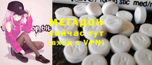 меф Янаул