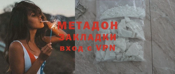 скорость Яранск