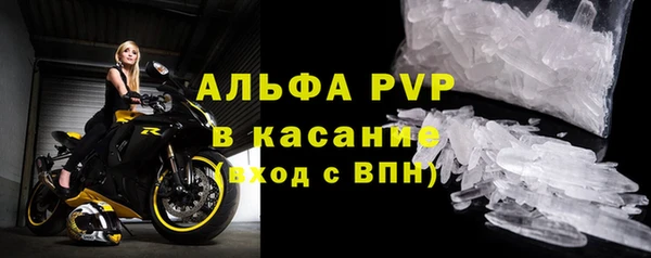 меф Янаул