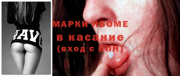 меф Янаул