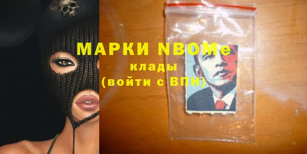 скорость Яранск