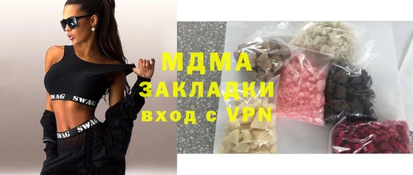 скорость Кущёвская