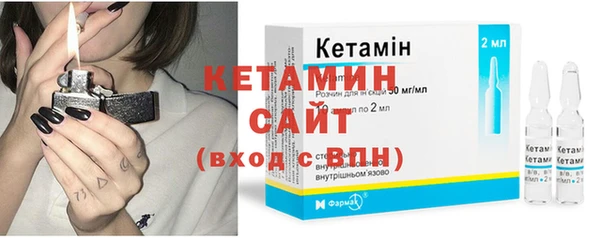 скорость Яранск