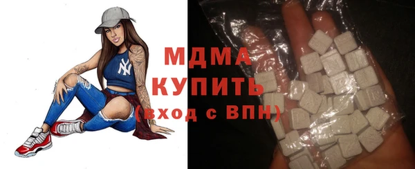 меф Янаул