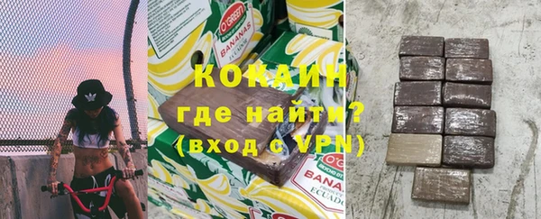 меф Янаул