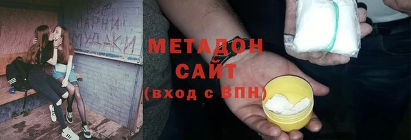 кокаин перу Александровское