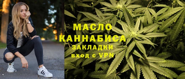 скорость Кущёвская