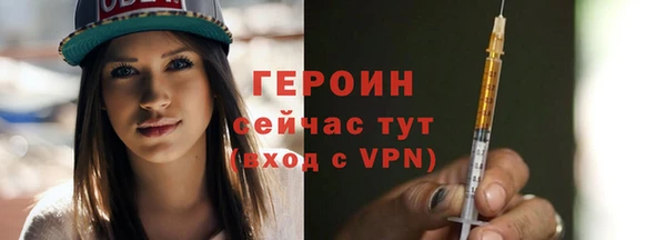 скорость Яранск
