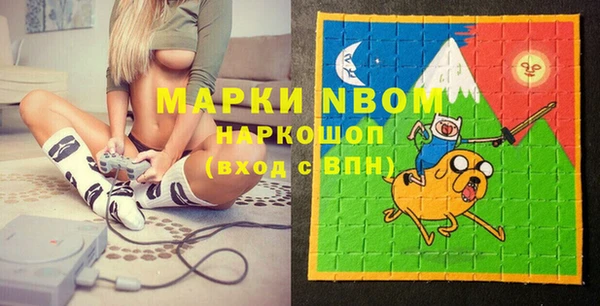 меф Янаул