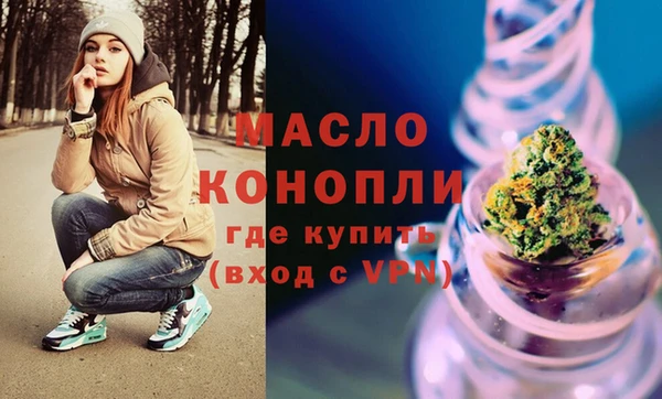 меф Янаул