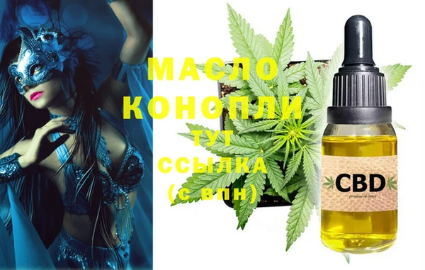 скорость Кущёвская