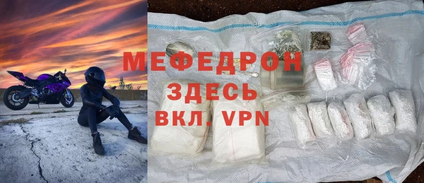 МДПВ Иноземцево