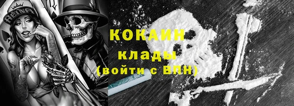 меф Янаул