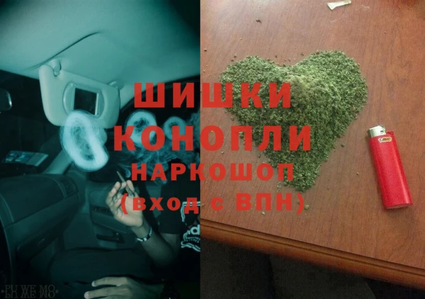 меф Янаул