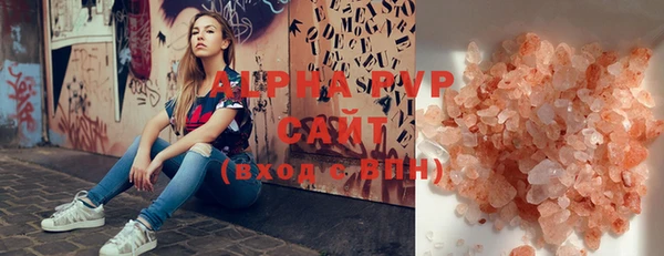 скорость Яранск