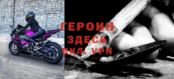 кокаин перу Александровское