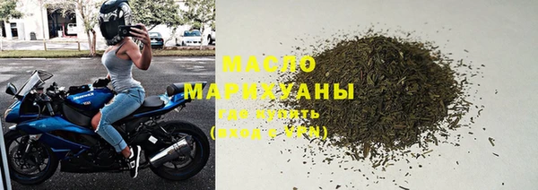 гашиш Яровое