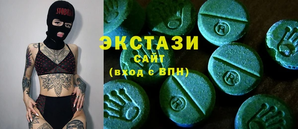 скорость Яранск