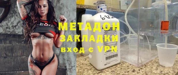 гашиш Яровое