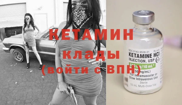 скорость Яранск