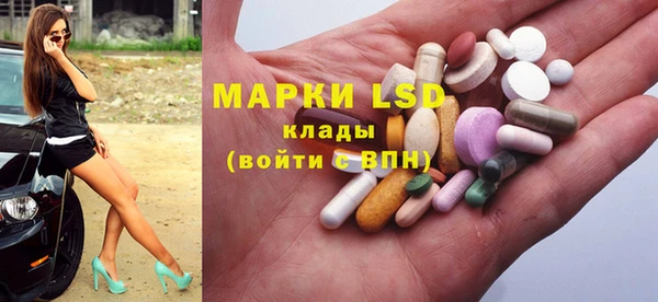скорость Яранск