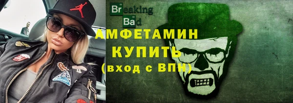 МДПВ Иноземцево