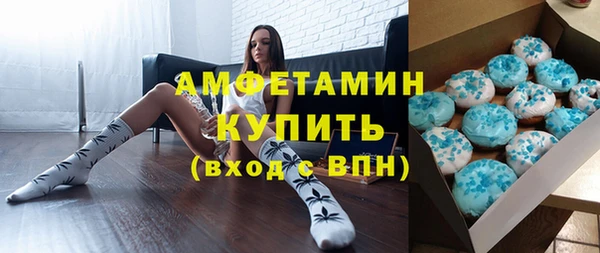 кокаин перу Александровское