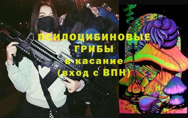 МДПВ Иноземцево