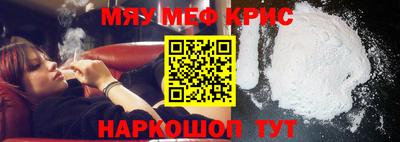 эйфоретик Заволжье