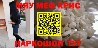 эйфоретик Заволжье