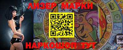 эйфоретик Заволжье