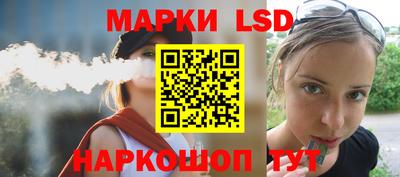 кристаллы Заводоуковск