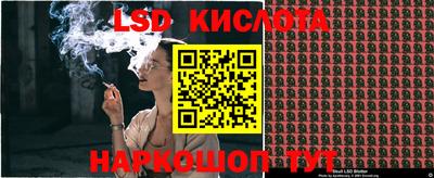 мефедрон мука Жуковский
