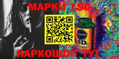 эйфоретик Заволжье