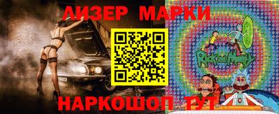 мефедрон мука Жуковский
