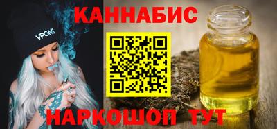 мефедрон мука Жуковский