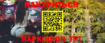 мефедрон мука Жуковский