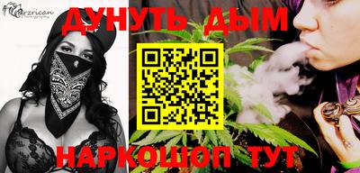 эйфоретик Заволжье