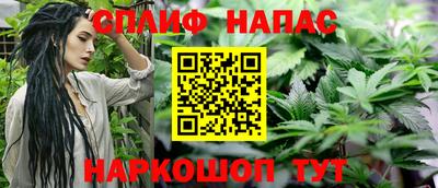 эйфоретик Заволжье