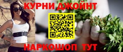 кристаллы Заводоуковск