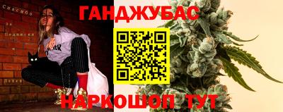 эйфоретик Заволжье