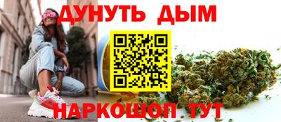 эйфоретик Заволжье