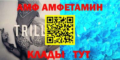 мефедрон мука Жуковский