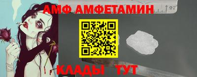 мефедрон мука Жуковский