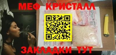 эйфоретик Заволжье